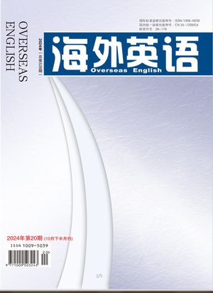海外英语封面
