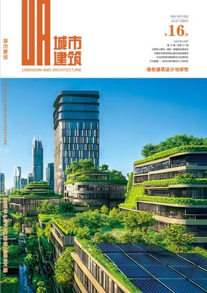 城市建筑封面
