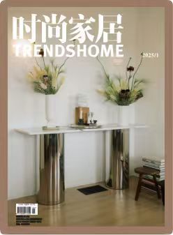 时尚家居封面