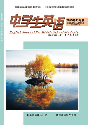 中学生英语封面