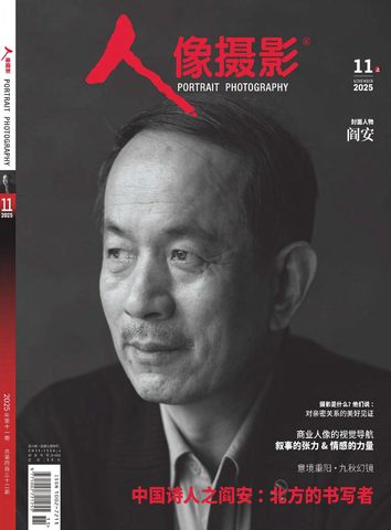 人像摄影封面