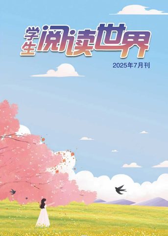 学生阅读世界封面