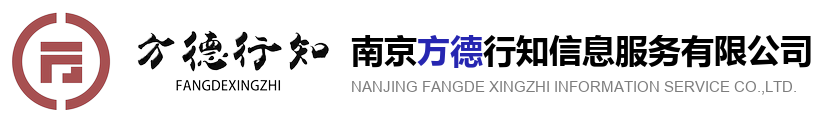 方德行知LOGO