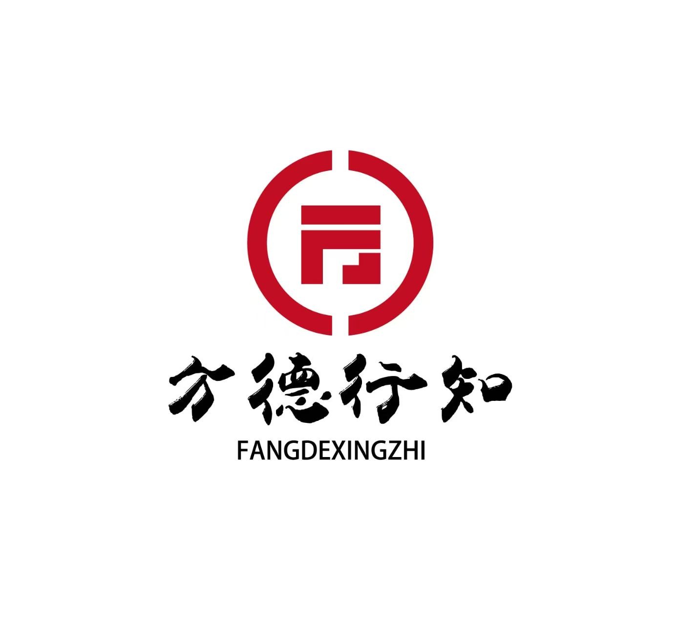 方德行知品牌标志